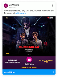 Jio Cinema