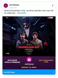 Jio Cinema
